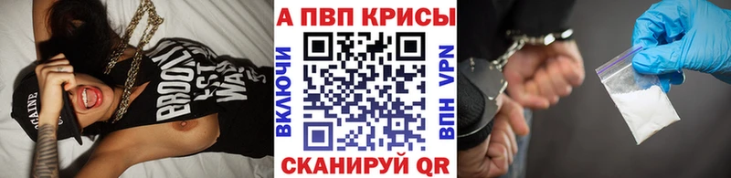 Где можно купить наркотики Елизаветинская Канабис Кокаин ГАШ