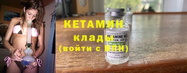 ПСИЛОЦИБИНОВЫЕ ГРИБЫ Абдулино