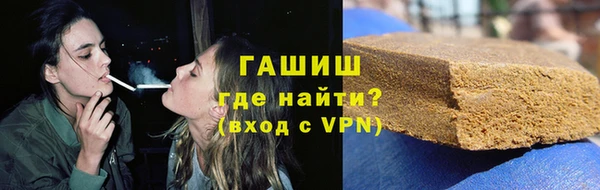 ешки Абинск