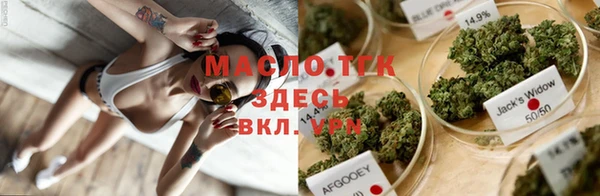 ешки Абинск