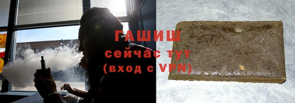 скорость mdpv Михайловка