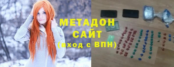 ПСИЛОЦИБИНОВЫЕ ГРИБЫ Абдулино