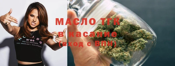 ПСИЛОЦИБИНОВЫЕ ГРИБЫ Абдулино