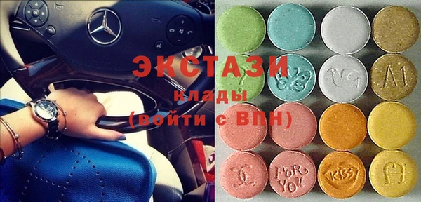 ешки Абинск