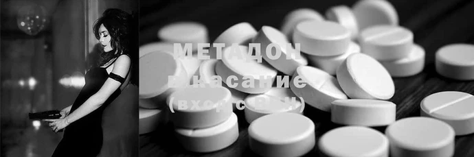 ПСИЛОЦИБИНОВЫЕ ГРИБЫ Абдулино