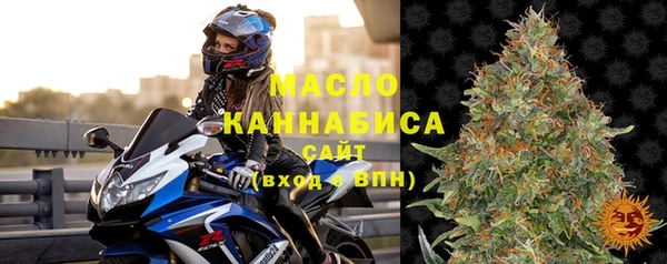 мдма Михайловск