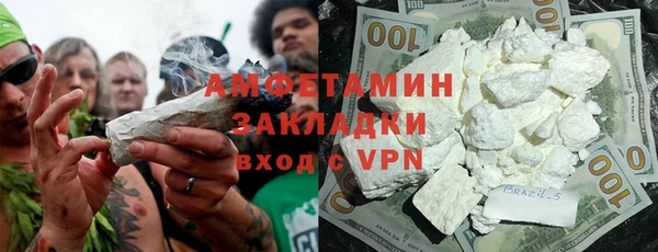 ПСИЛОЦИБИНОВЫЕ ГРИБЫ Абдулино