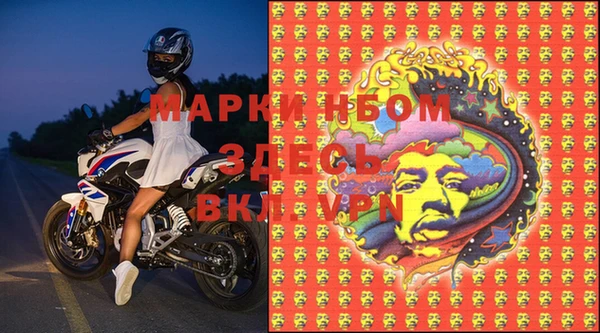 ешки Абинск