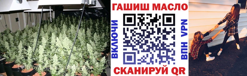 ТГК концентрат  Елизаветинская 