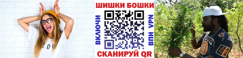 гидра рабочий сайт  Елизаветинская  Бошки Шишки Ganja 